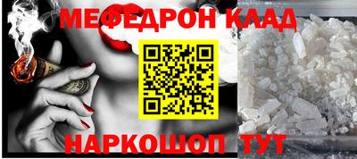jwh Нальчик