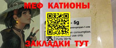 jwh Нальчик