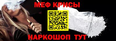 jwh Нальчик