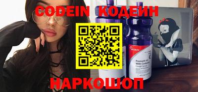 MDMA Premium VHQ Наро-Фоминск