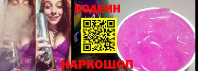меф Нарткала