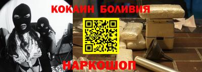 jwh Нальчик