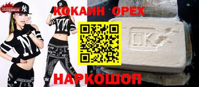 jwh Нальчик