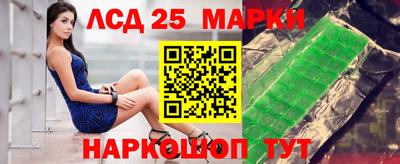 MDMA Premium VHQ Наро-Фоминск
