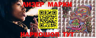 MDMA Premium VHQ Наро-Фоминск