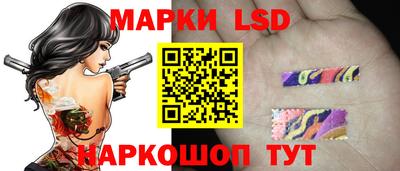 jwh Нальчик