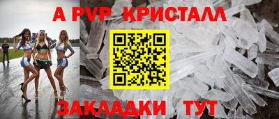 jwh Нальчик