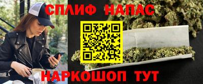 меф Нарткала