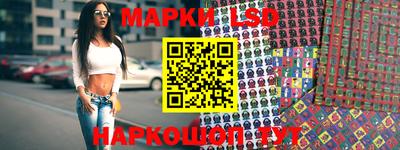 меф Нарткала