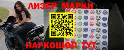 MDMA Premium VHQ Наро-Фоминск