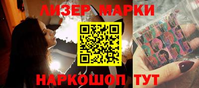 меф Нарткала