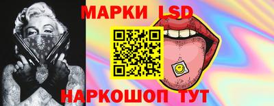 jwh Нальчик
