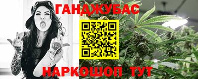MDMA Premium VHQ Наро-Фоминск