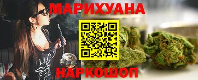 MDMA Premium VHQ Наро-Фоминск