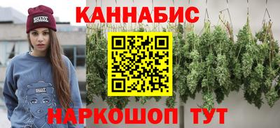 меф Нарткала