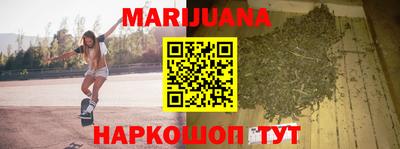 MDMA Premium VHQ Наро-Фоминск