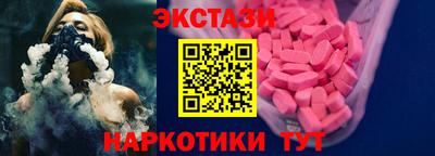 jwh Нальчик