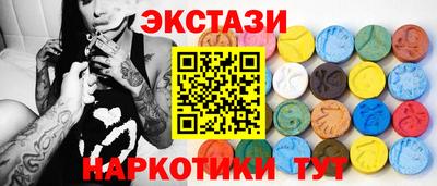 MDMA Premium VHQ Наро-Фоминск