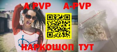 MDMA Premium VHQ Наро-Фоминск