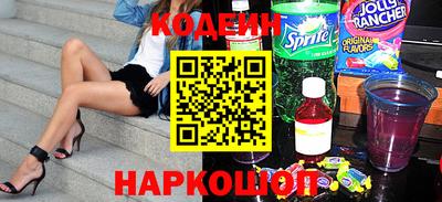 меф Нарткала