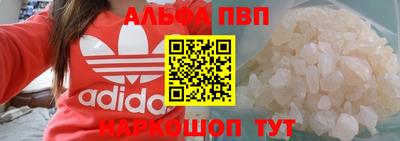 jwh Нальчик