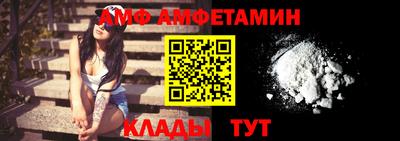 MDMA Premium VHQ Наро-Фоминск