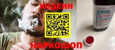 jwh Нальчик