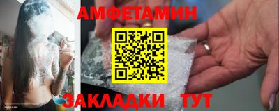 MDMA Premium VHQ Наро-Фоминск