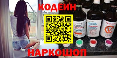 jwh Нальчик