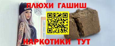 MDMA Premium VHQ Наро-Фоминск