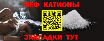 jwh Нальчик