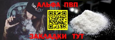 MDMA Premium VHQ Наро-Фоминск