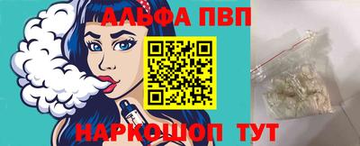 MDMA Premium VHQ Наро-Фоминск