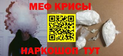 MDMA Premium VHQ Наро-Фоминск
